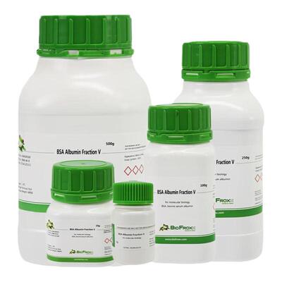生物化学试剂牛血清白蛋白VBSA