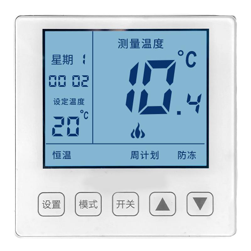 壁挂炉温控器有线无线天燃气可编程温控开关手机远程控制wifi款