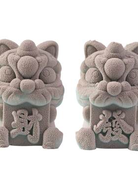醒狮新年硅胶模具慕斯奶冻巧克力