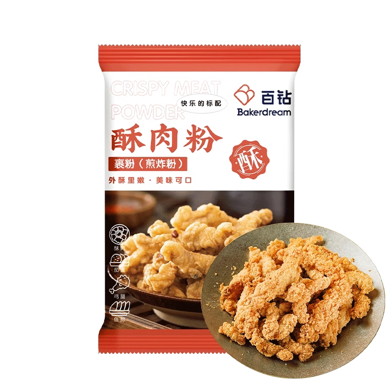 百钻酥肉粉家用炸鸡排裹粉酥脆粉脆皮粉脆炸粉小苏肉专用粉炸肉粉