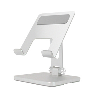 常见科技手机支架iPad支架平板电脑支架桌面铝合金折叠升高懒人支架直播调节便携通用支撑