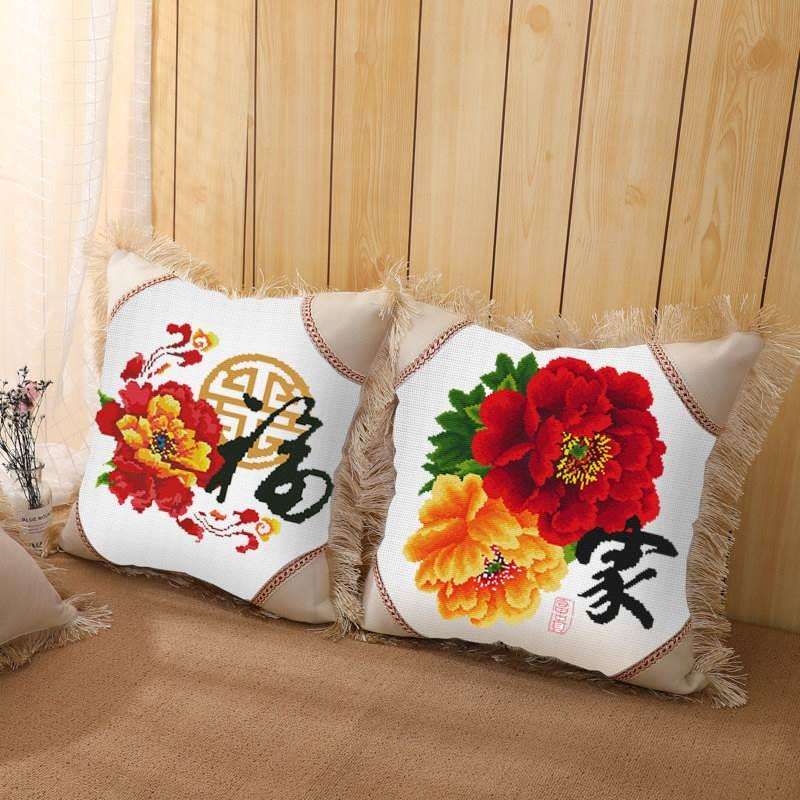 新款印花线绣十字绣抱枕2025新款中国风汽车坐靠垫客厅沙发家和福