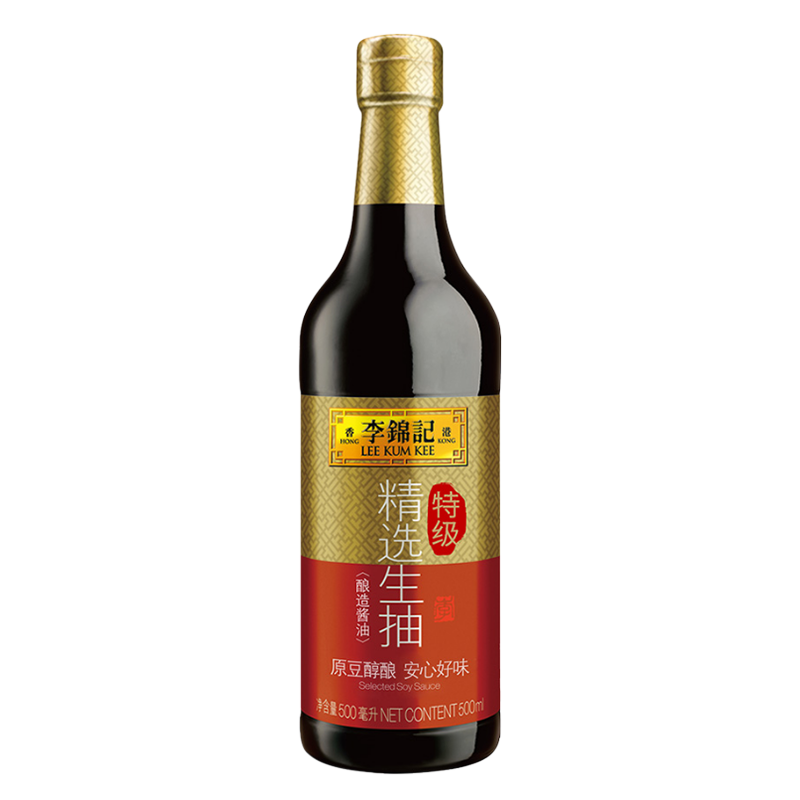 食得·安享