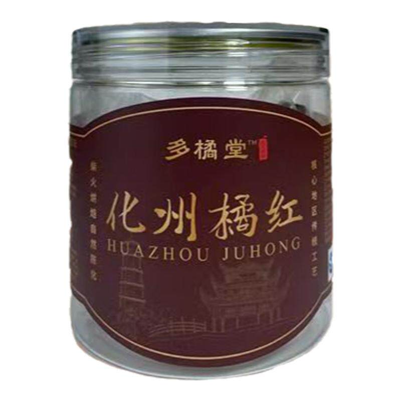 正宗正品化橘红满天星金毛胎果片