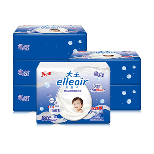 【秒杀】大王爱璐儿奢润保湿婴儿抽纸100抽6包乳霜纸