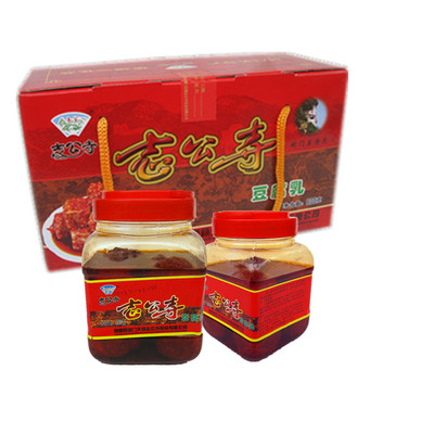 红油豆腐乳礼盒装土特产四川两瓶