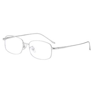 普莱斯近视眼镜女款专业网上配镜超轻纯钛高智感金丝银框可配度数