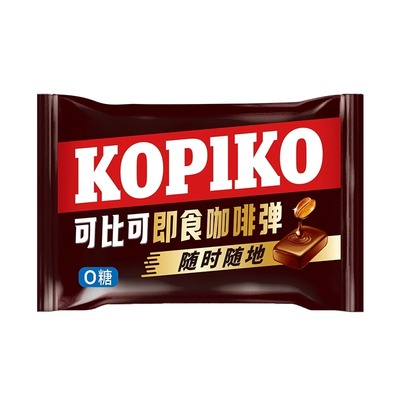 Kopiko印尼进口咖啡板糖