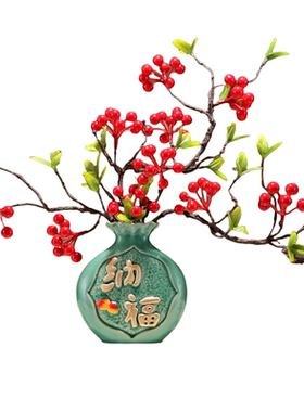 新中式陶瓷花瓶冰裂纹仿真花高级