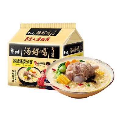 家庭装汤好喝方便面白象