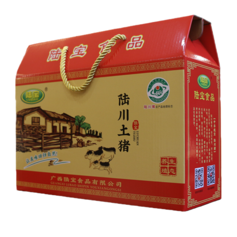 陆宝陆川土猪扣肉五花肉腊肠腊肉
