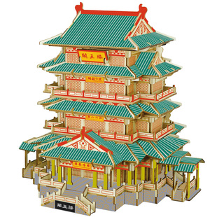 中国古建筑滕王阁木质立体拼图仿真模型黄鹤楼手工拼装古亭子摆件