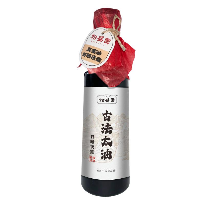 松盛园太油0添加非老抽生抽点蘸凉拌传统酿造特级头道酱油300ml