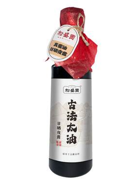松盛园太油点蘸凉拌酱油