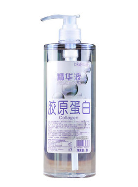胶原蛋白精华液紧致肌肤抗皱淡纹