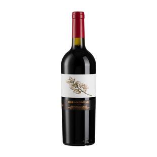 嘉地酒园风信子干红葡萄酒2019赤霞珠梅洛混酿贺兰山东麓国际金奖