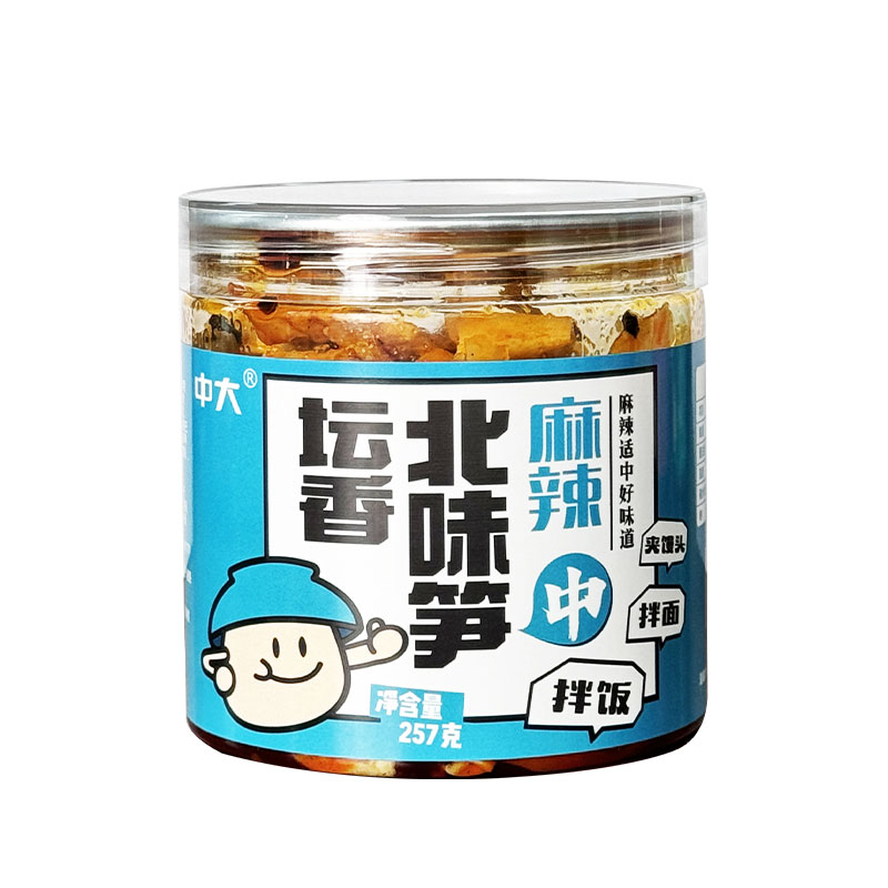 中大坛香北味笋脆响红油笋丁香辣下饭菜竹笋开味泡菜笋块罐装咸菜