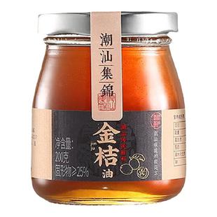 潮汕集锦 金桔油金橘油叉烧海鲜酸甜果酱烧烤桔油特产蘸料200g