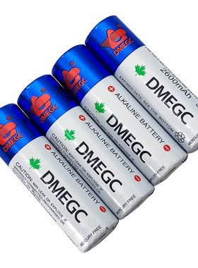 dmegc4节碱性指纹锁血压计电池