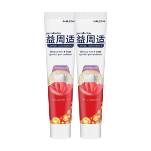 【618狂欢】益周适牙膏成人帮助牙龈修护缓解出血红肿清新美白