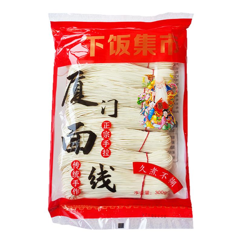厦门面线福建线面手工面线糊300g