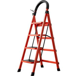 雅波乐梯子家用折叠室内人字多功能四步梯五步梯加厚钢管踏板爬梯