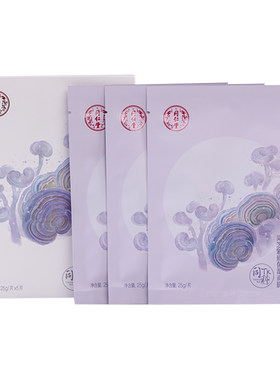 同仁堂灵芝紧致保湿补水淡化细纹
