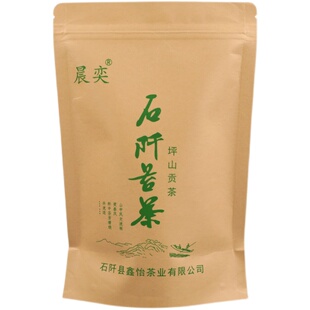 贵州特产石阡苔茶特级毛峰125g茶叶25年明前绿茶鑫怡官方正品送礼