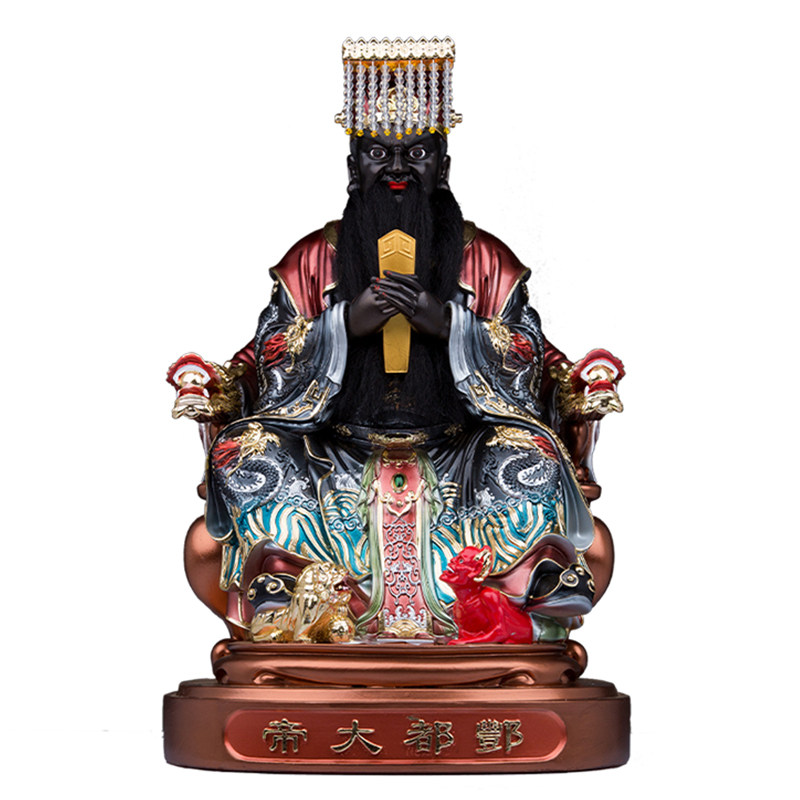神像供奉摆件彩绘酆都大帝树脂