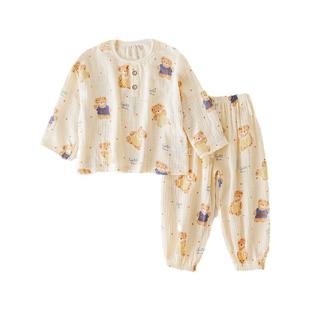 儿童纱布睡衣秋冬家居服纯棉套装男童棉绸男孩长袖女童秋衣空调服