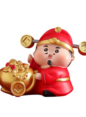 创意红色喜庆财神爷小摆件