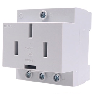 正泰模数化插座AC30导轨式空气开关配电箱五孔二三插10A轨道插座