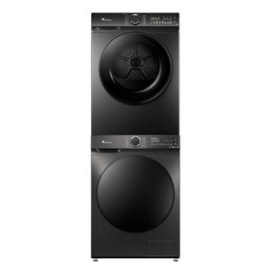 [高能水魔方]小天鹅洗烘套装洗衣机10KG热泵烘干衣机组合628P新品