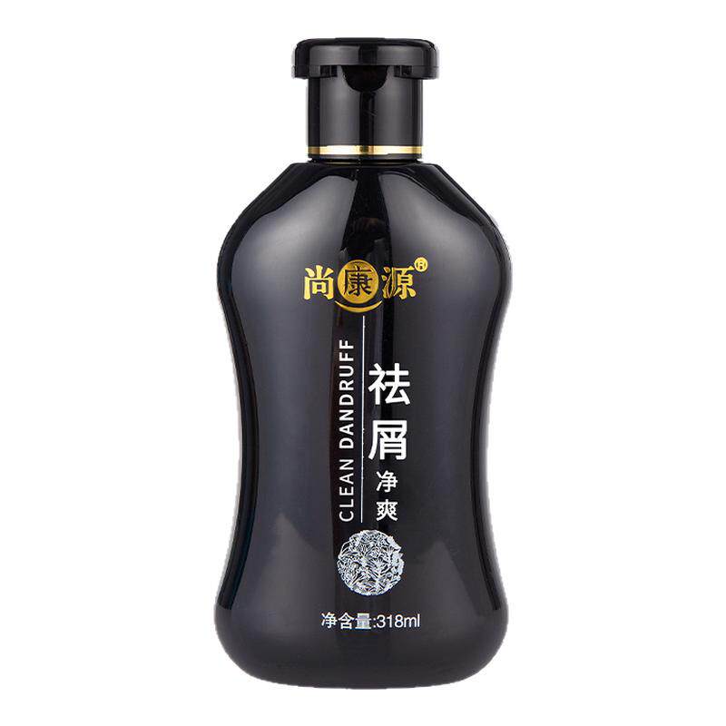 净爽头皮去屑止痒官方旗舰店控油