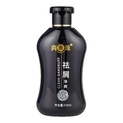净爽头皮去屑止痒官方旗舰店控油