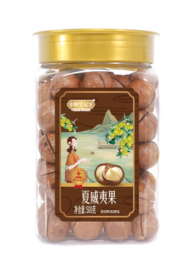姚生记500克罐装夏威夷果