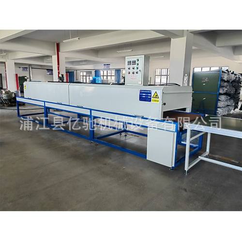 烘烤炉隧道炉烘干流水线烘道流水线铁氟龙传送带输送带隧道炉烘箱