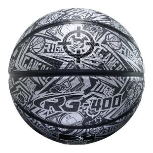 准者篮球7号成人室内外朋克风满印专业训练青少年防滑耐磨正品