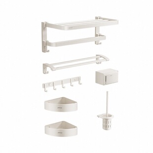 九牧2026新款奶油风卫生间毛巾架免打孔架子浴室浴巾架置物架白色