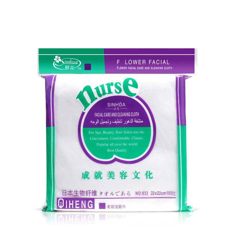 鲜花一次性洗脸巾全棉美容院专用一次性洗脸巾/压缩毛