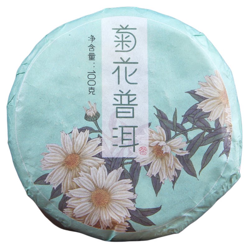 云南菊花普洱熟茶饼普洱茶茶叶熟茶饼100g/饼菊花茶普洱熟茶饼