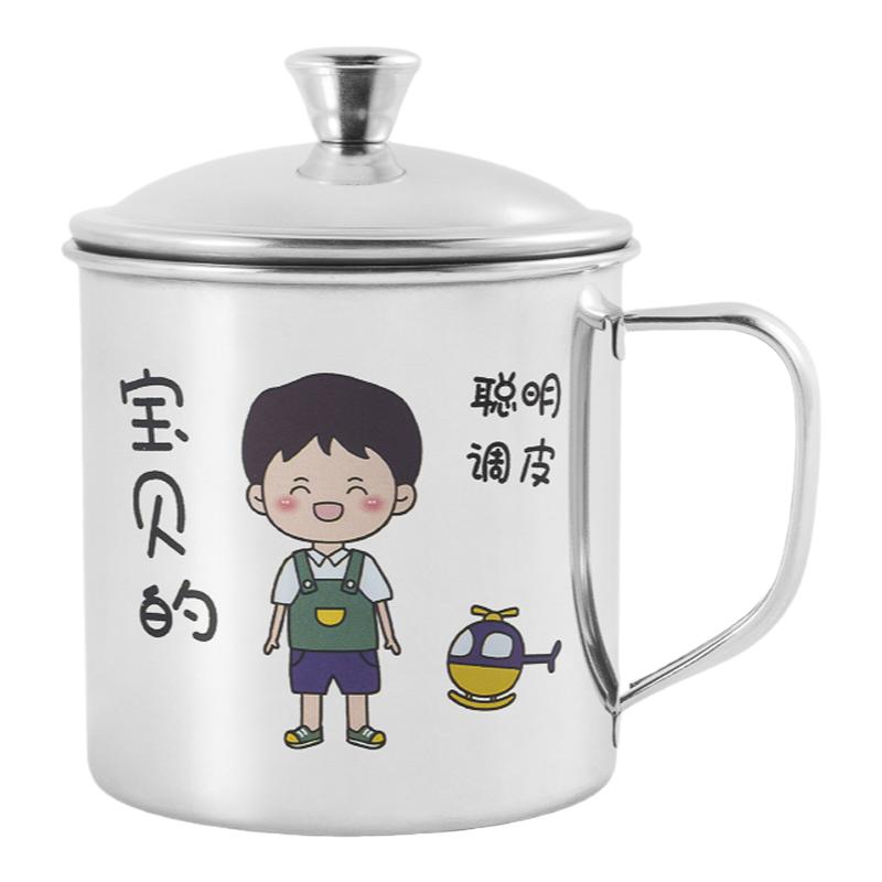 304食品级亲子不锈钢水杯漱口随手杯