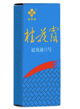 桂花露除臭液正品银桂牌桂花露