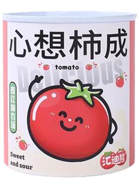 网红祝福易拉罐儿童种植玩具