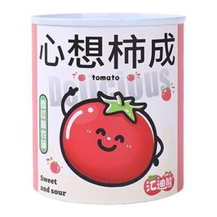 幸运草喜气阳阳小绿植植物种子盲盒小花农儿童喜上眉梢盆栽小草莓