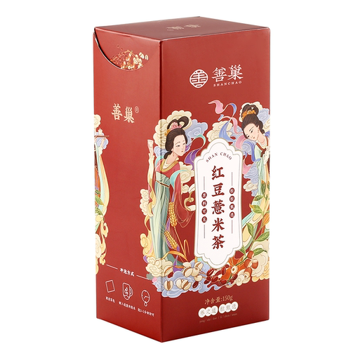 善巢红豆薏米茶芡实赤小豆薏仁大麦养生花茶官方旗舰店正品三伏天