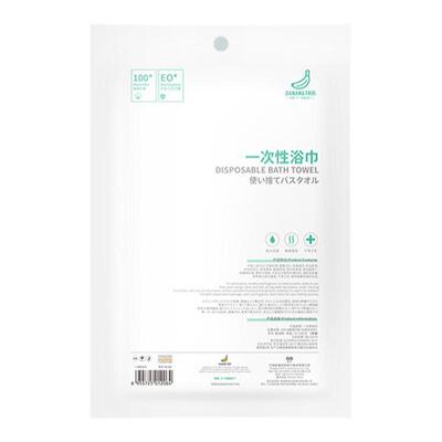 蕉趣一次性毛巾浴巾灭菌