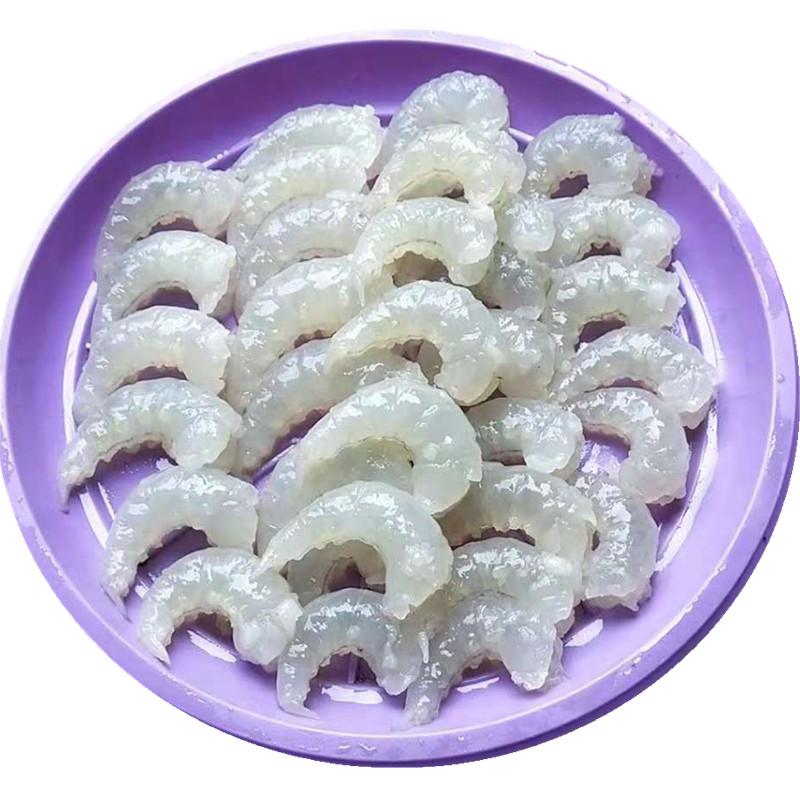 喜福鸿运新鲜冰冻河虾仁免浆水晶虾仁高邮龙井虾仁2斤大虾仁