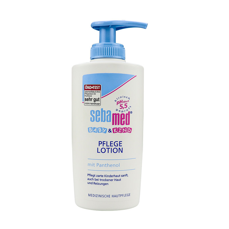 德国施巴婴儿润肤乳液Sebamed