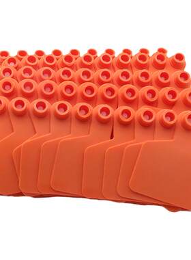 友牧无字猪牛羊耳标厂家直销